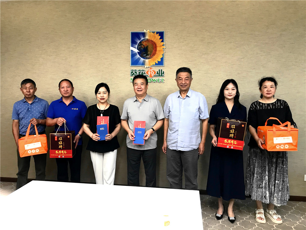 【双雄醉赞助襄阳企业家暖心工程系列报道】企业家黄正军、姜莉、朱鹏、冀宏强等收到暖心生日祝福
