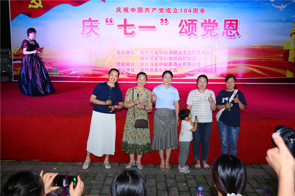 微信图片_20250623093106.jpg