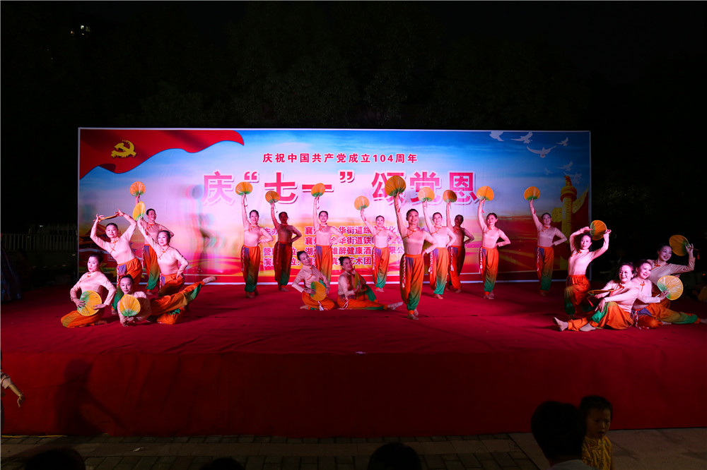 微信图片_20250623093052.jpg