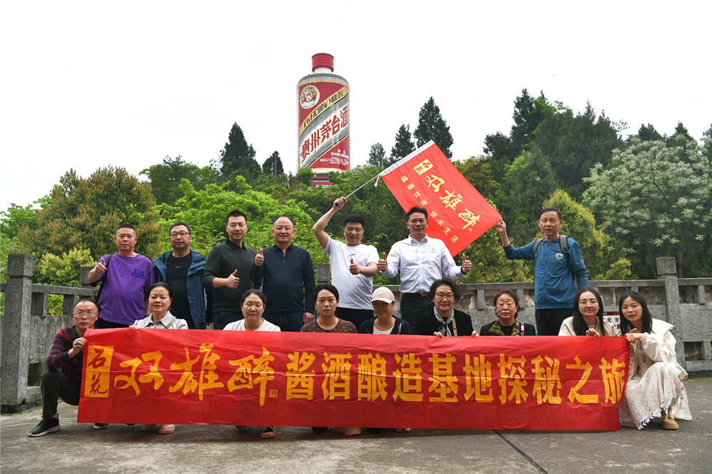 微信图片_20250427073711.jpg