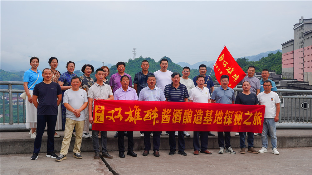 微信图片_20250620141228.jpg