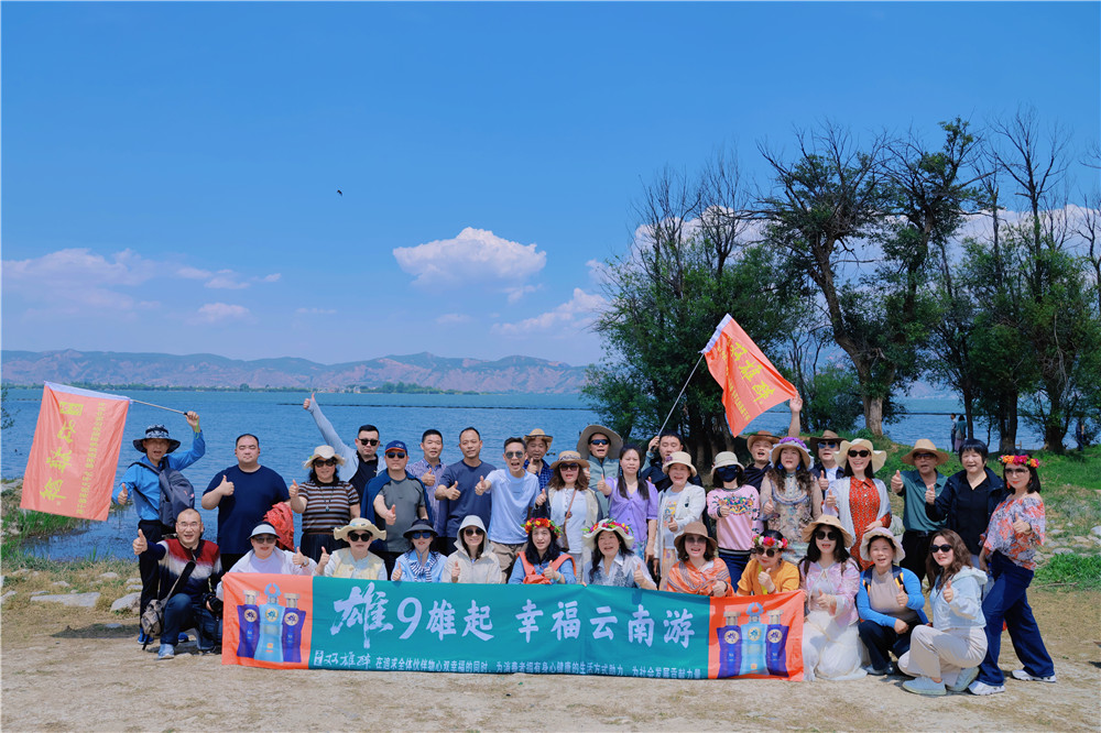 2026-04-18 200307.jpg