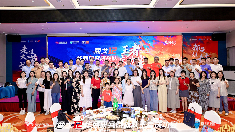 WZJ_5688-opq4661637184.jpg