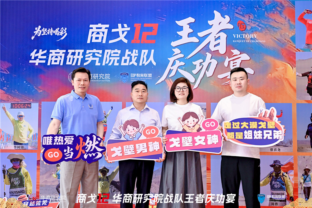 WZJ_3753-opq4658877749.jpg
