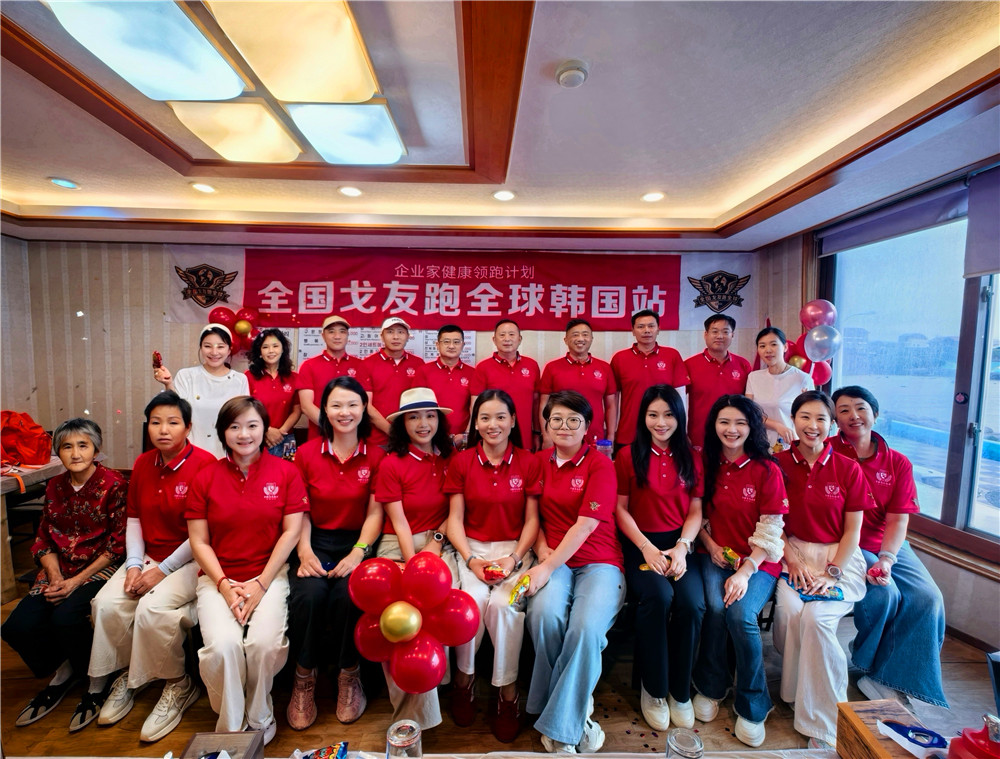 微信图片_20260607203302_1664_2513.jpg